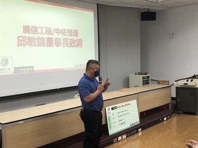 8圖片