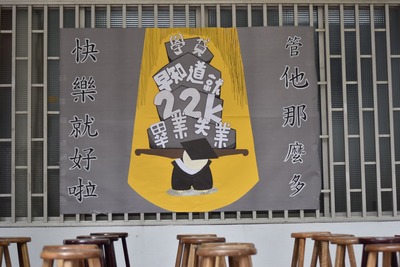 2圖片