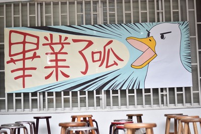 3圖片