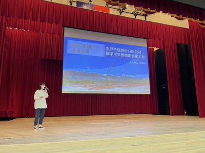 7圖片
