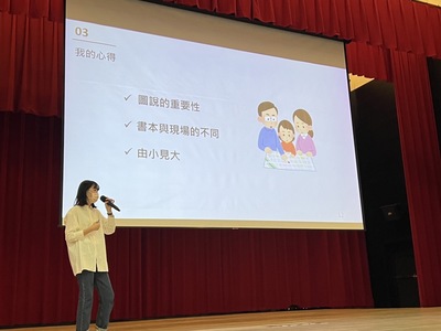 8圖片