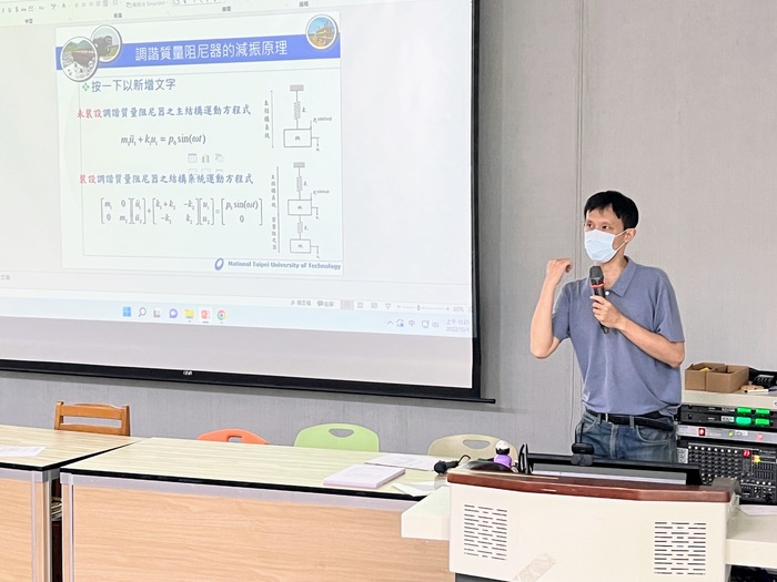 10/4 第二場 尹世洵老師