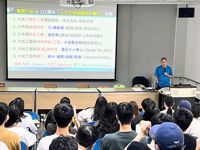 10/4 第二場 陳立憲老師