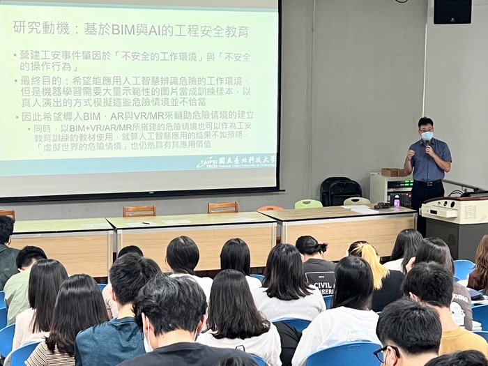 10/4 第二場 紀乃文老師