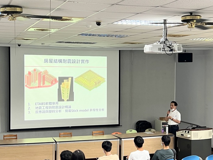 10/4 第二場 廖文義老師