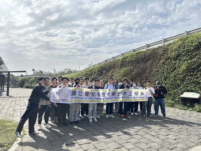 【工程參訪】走進業界，探索地工合成材料的無限可能(另開新視窗/jpg檔)圖片