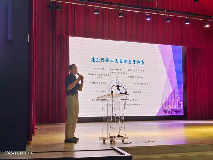 114.1系周會(實習心得分享暨IEET說明會)(另開新視窗/jpg檔)圖片