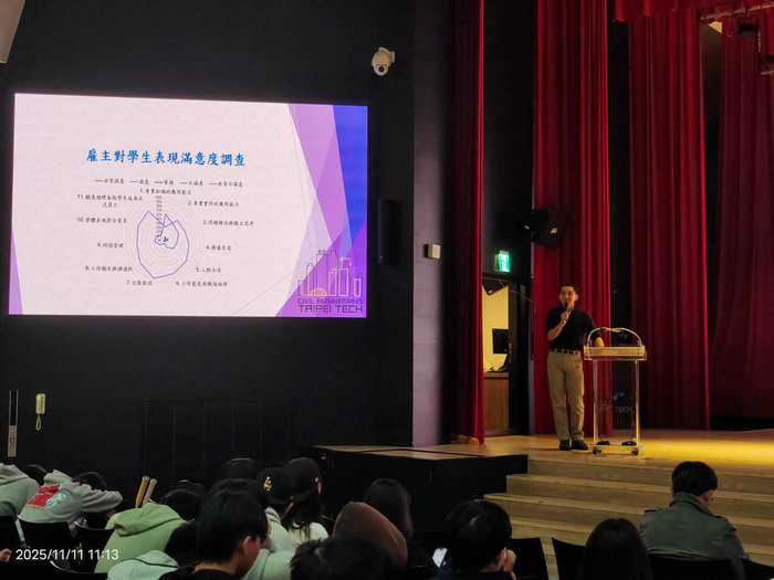 114.1系周會(實習心得分享暨IEET說明會)(另開新視窗/jpg檔)圖片