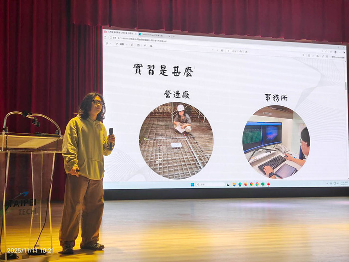 114.1系周會(實習心得分享暨IEET說明會)(另開新視窗/jpg檔)圖片