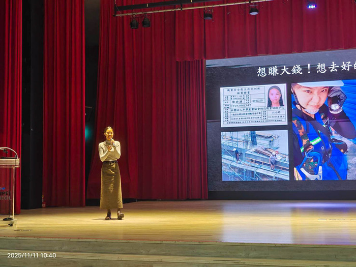 114.1系周會(實習心得分享暨IEET說明會)(另開新視窗/jpg檔)圖片