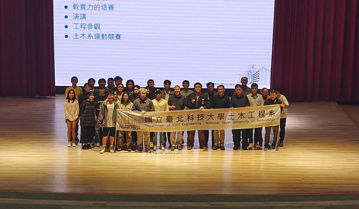 114.1系周會(實習心得分享暨IEET說明會)(另開新視窗/jpg檔)圖片