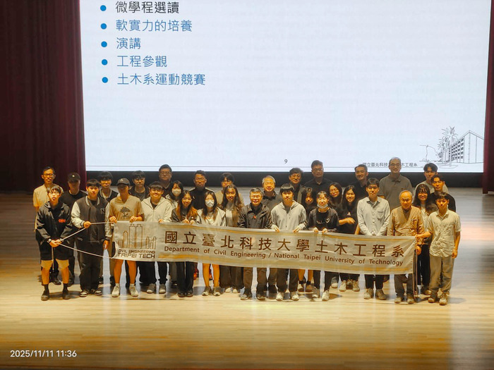 114.1系周會(實習心得分享暨IEET說明會)(另開新視窗/jpg檔)圖片