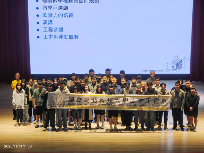 114.1系周會(實習心得分享暨IEET說明會)(另開新視窗/jpg檔)圖片