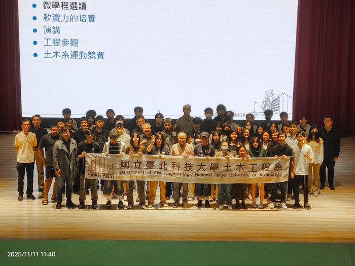 114.1系周會(實習心得分享暨IEET說明會)(另開新視窗/jpg檔)圖片