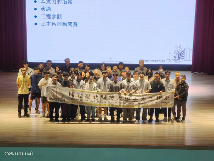 114.1系周會(實習心得分享暨IEET說明會)(另開新視窗/jpg檔)圖片