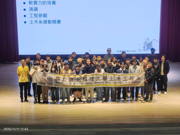 114.1系周會(實習心得分享暨IEET說明會)(另開新視窗/jpg檔)圖片