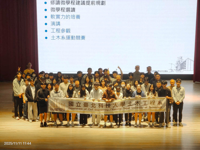 114.1系周會(實習心得分享暨IEET說明會)(另開新視窗/jpg檔)圖片