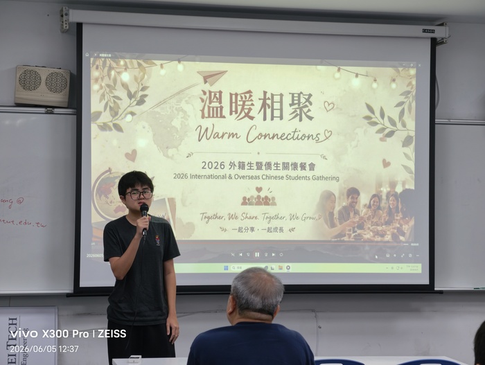 圖片說明