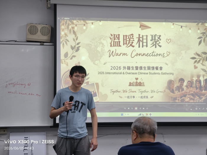 圖片說明